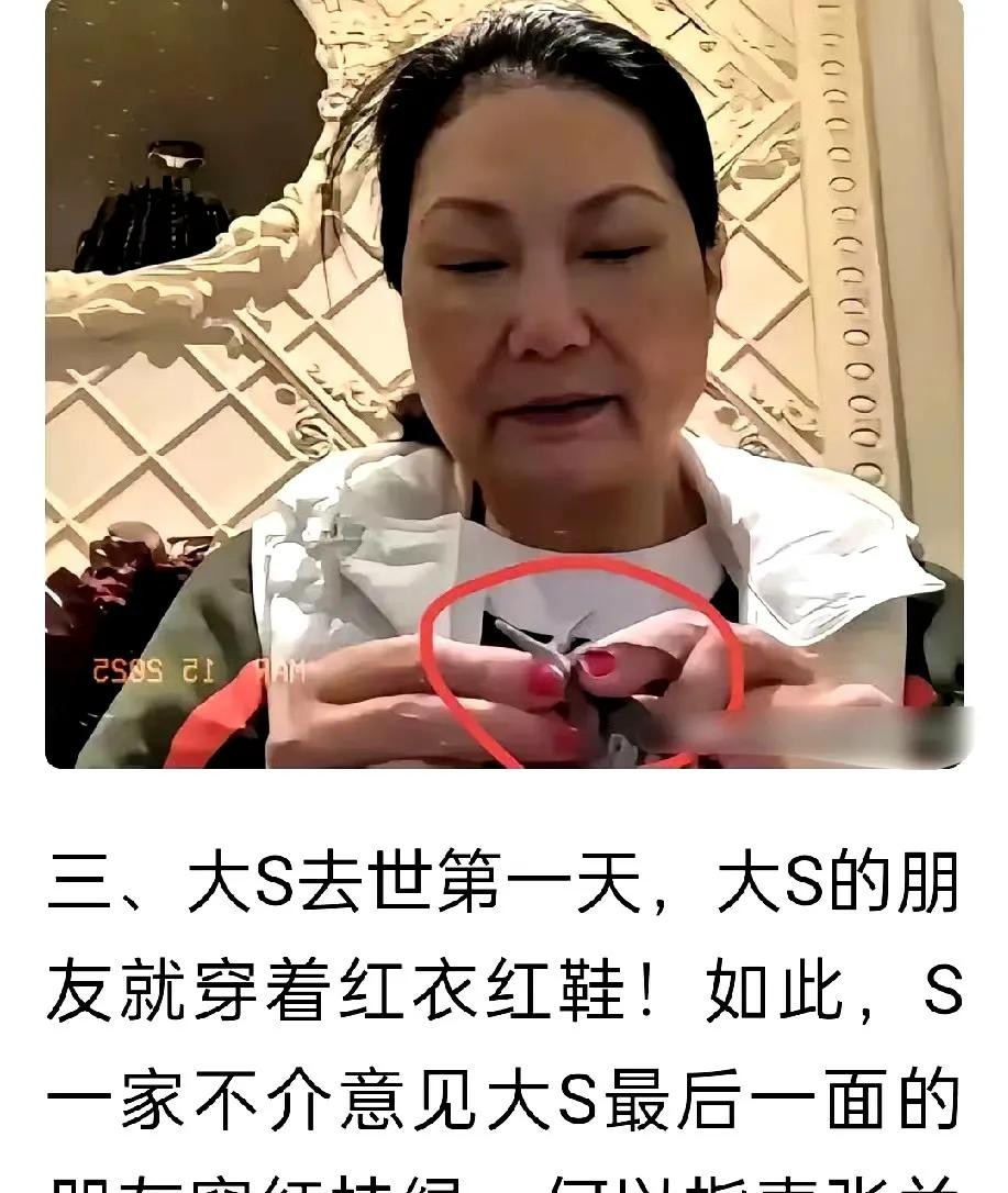大S去世后麻六记火了





有人说，人生如戏，全靠演技。这话放在某些人身上，