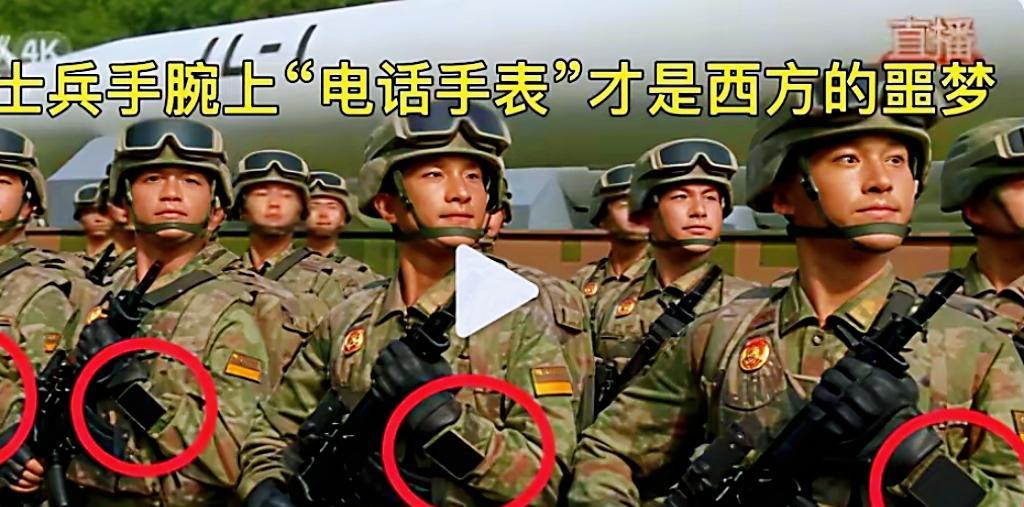 将士们的“手表”把西方吓惨了…
九三阅兵上，我们都去注意东风61这些大国重器了，