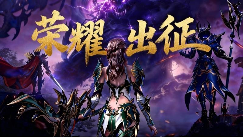 2026年还在等新游开服搬砖？晚了。吃肉的人，盯的是这三条暗线