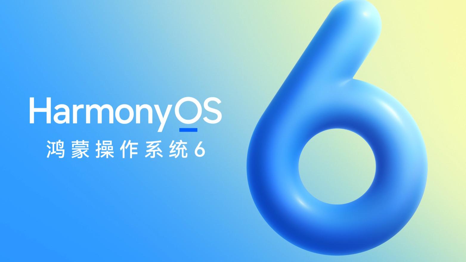 双十一找同款比价心太累？动动嘴，超能小艺帮你秒搞定