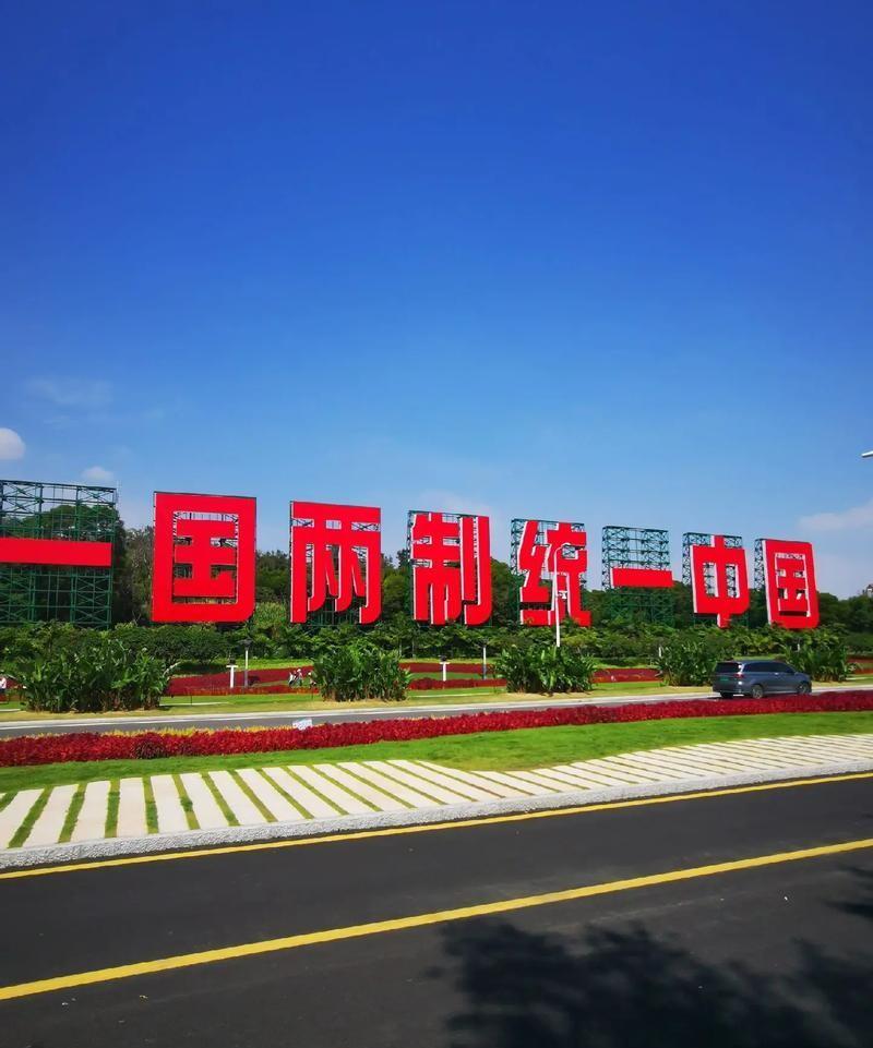俄罗斯用血的教训告诉中国，想要完成祖国统一，千万别信美国的话。
想要完成祖国统一