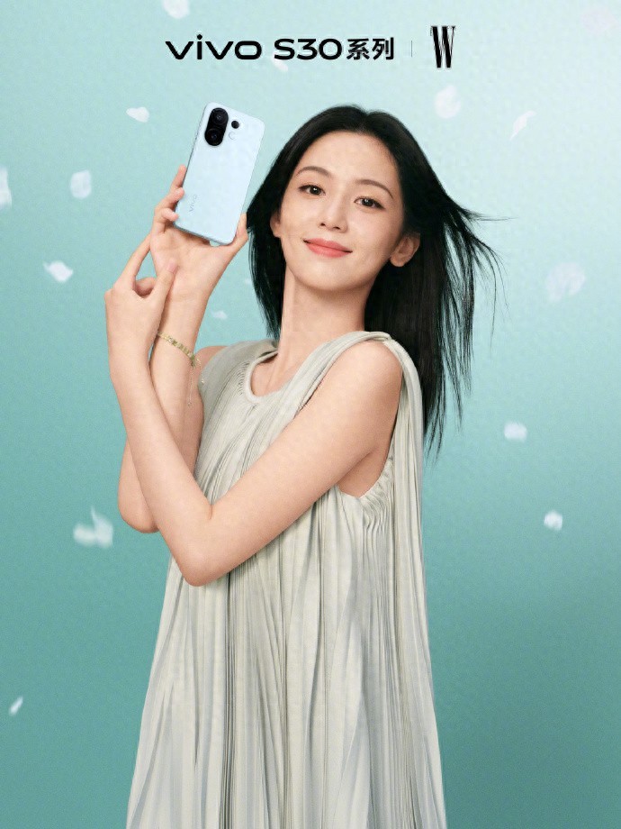 年轻人的第一台氛围感神器！vivo S30系列即将登场