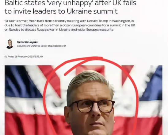 外交