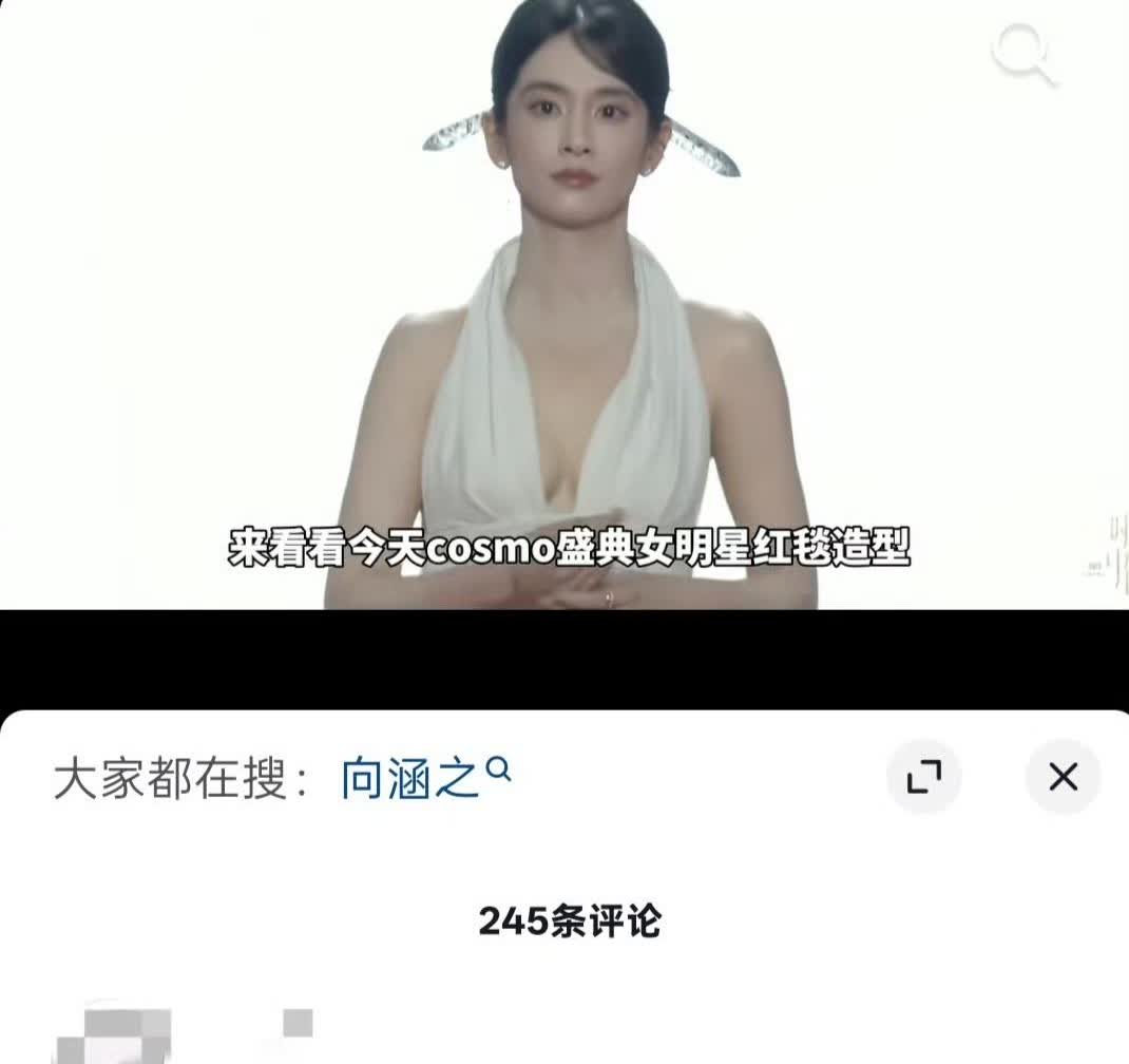 天大的误会！！！
我女一个躺0被人做局了！！！ 造型得背这个锅吧！