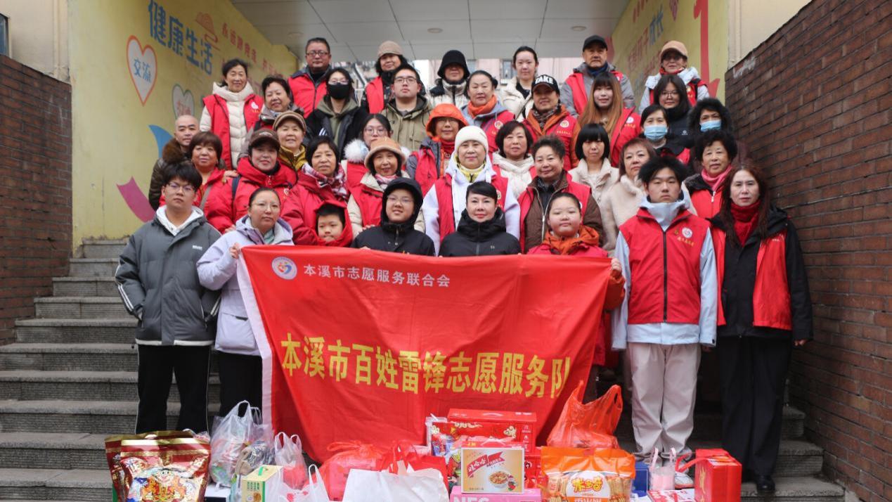 明山区关工委开展寒冬送温暖关爱暖童心活动