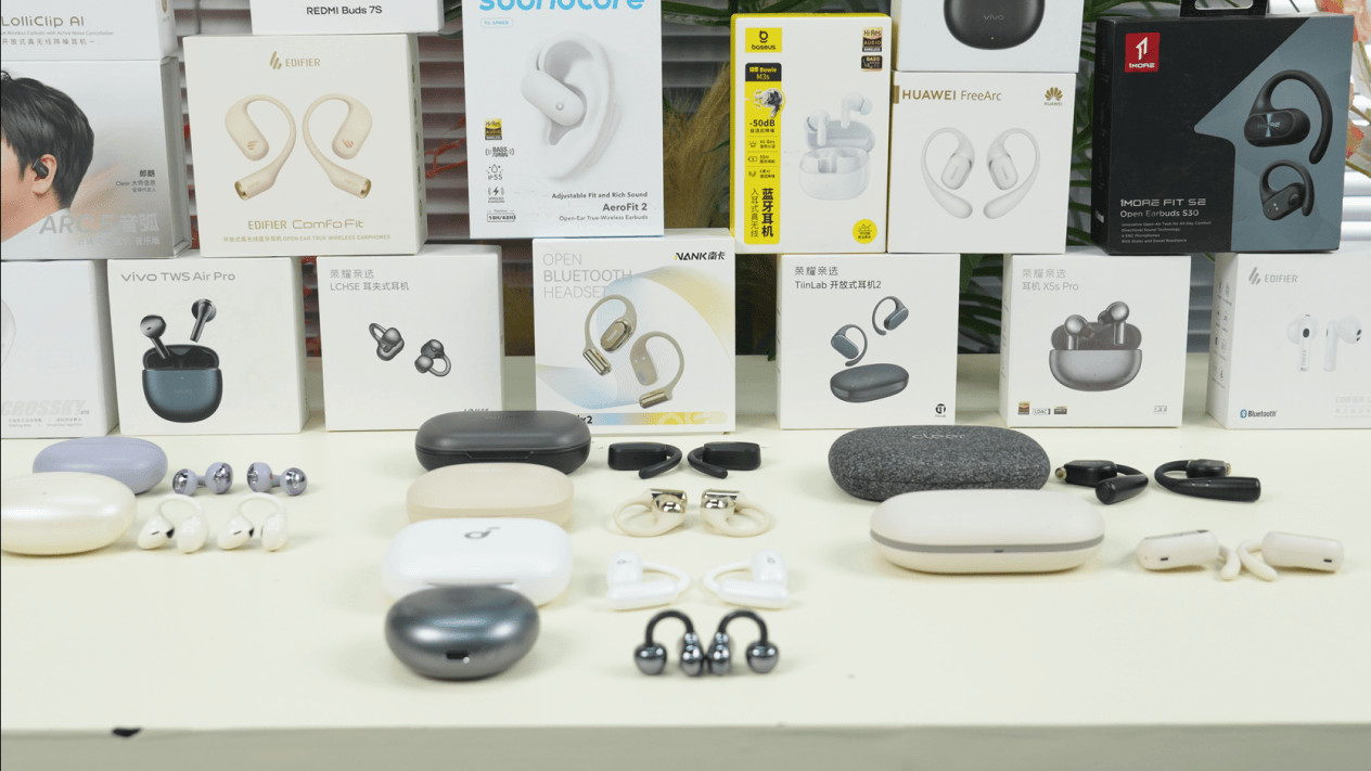 开放式耳机好用吗？盘点开放式耳机排行榜前十名