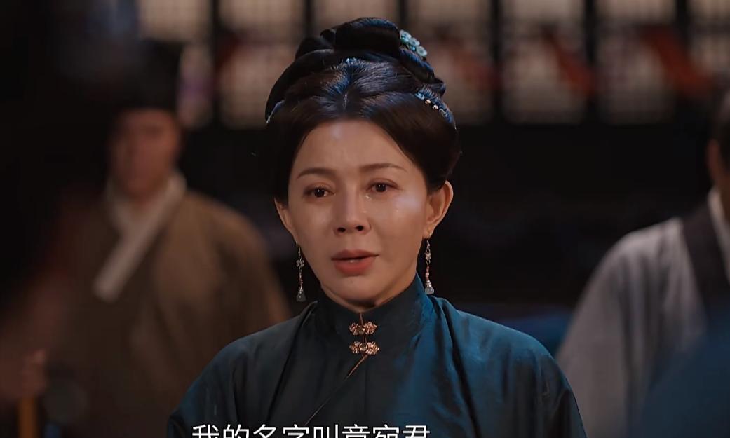 她不是邓章氏，她叫章宛君！
邓家被皇帝钦赐贞节牌坊，宴席上满脸喜色接受称赞的是邓