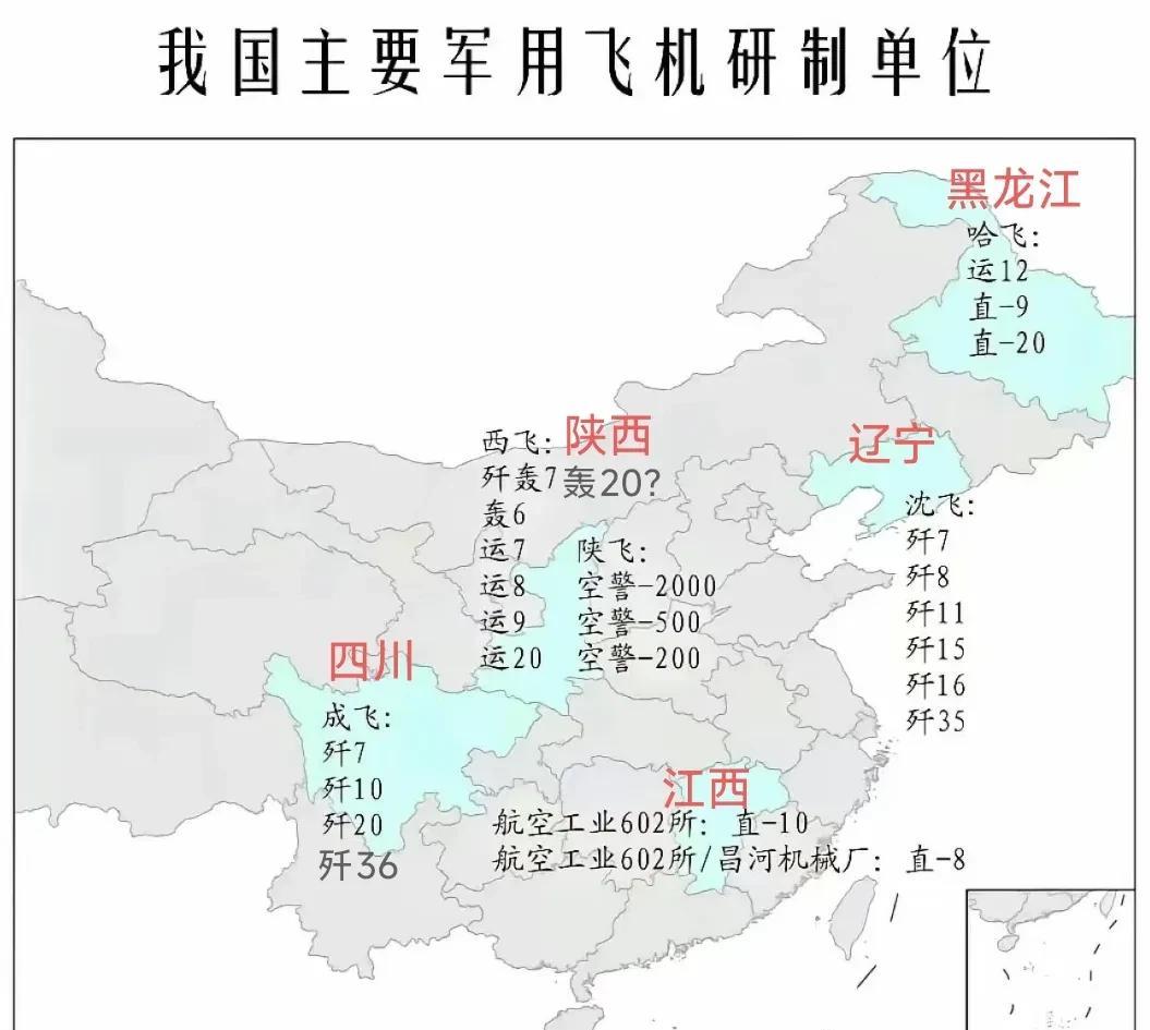 心心念念的水分子，西飞加油啊