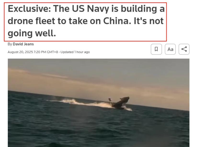太搞笑了！美军专门对付中国建造的军舰，居然翻船了！就在刚刚，路透社突然爆出猛料，