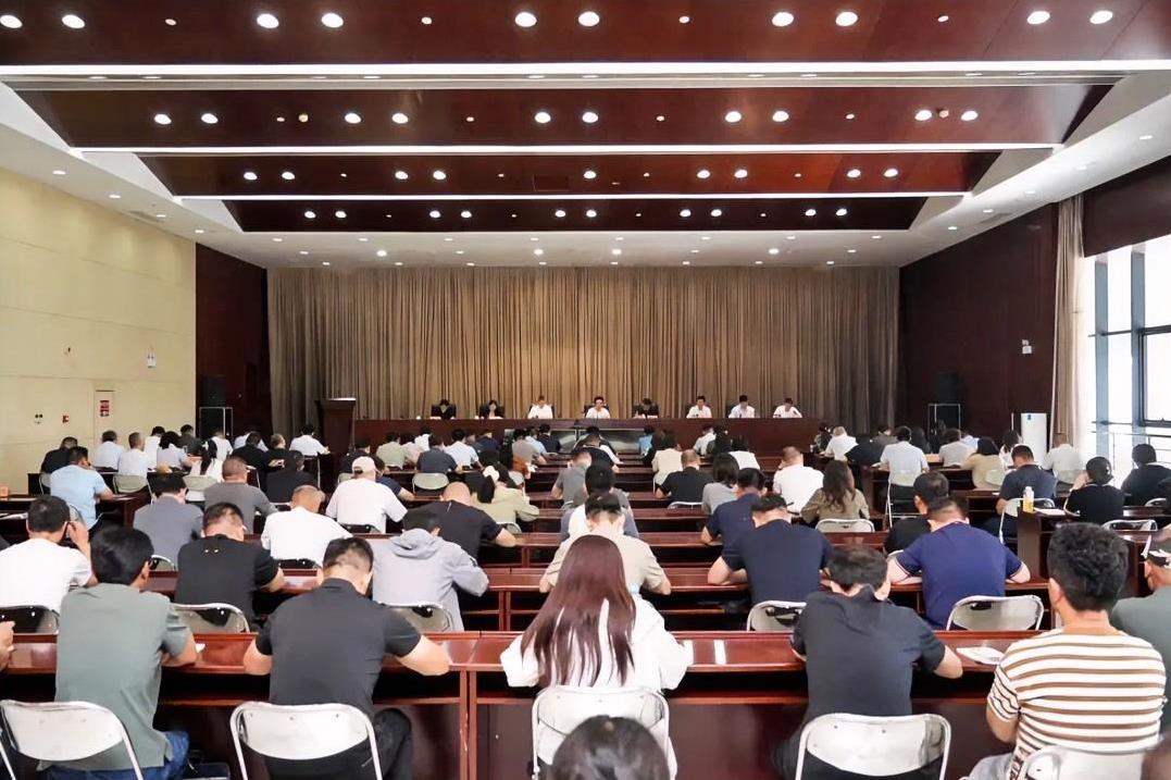 #高看徐州# 泉山区近日召开中央生态环境保护督察整改推进会，认真落实中央生态环保