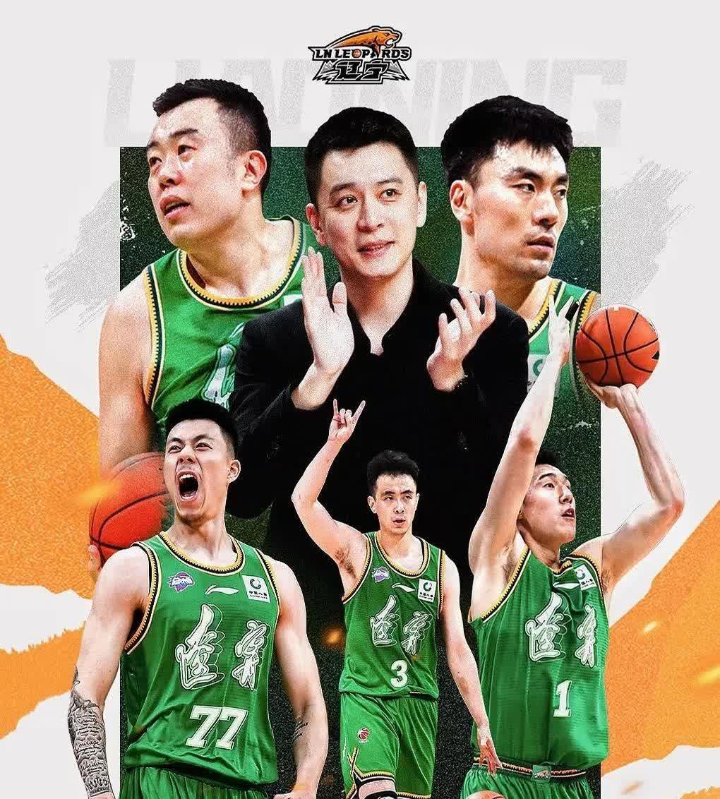 辽篮季后赛阵容：三套首发，杨鸣玩转轮换！
韩德君、李晓旭这对内线老搭档，依旧是