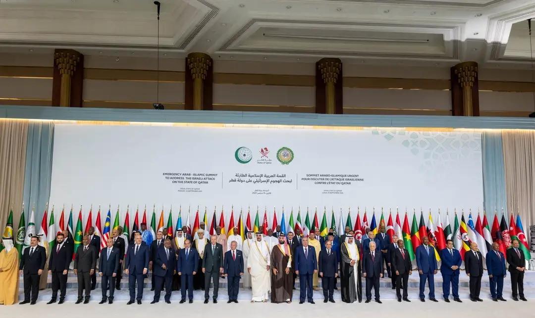 前脚阿拉伯－伊斯兰国家紧急峰会发布联合声明，对以色列袭击卡塔尔的侵略行为予以强烈