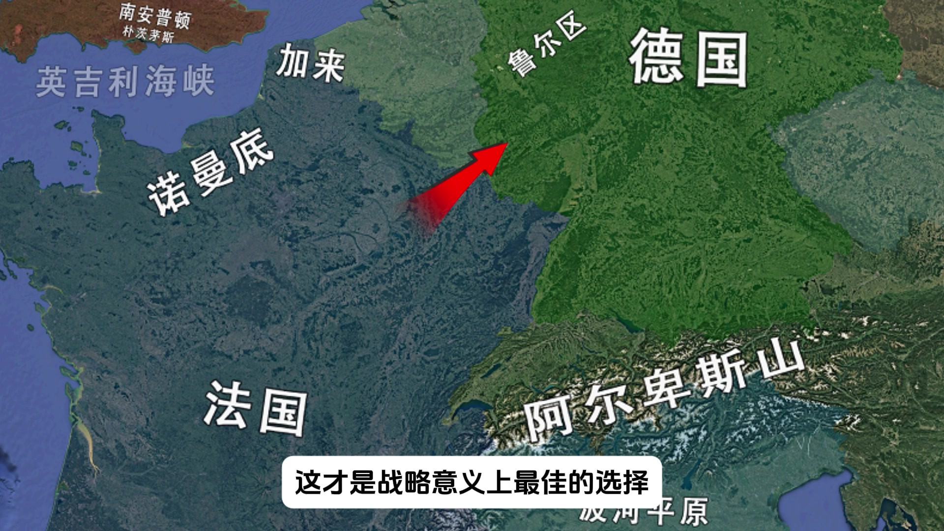 43年盟军就解放意大利还要在44年组织诺曼底登陆