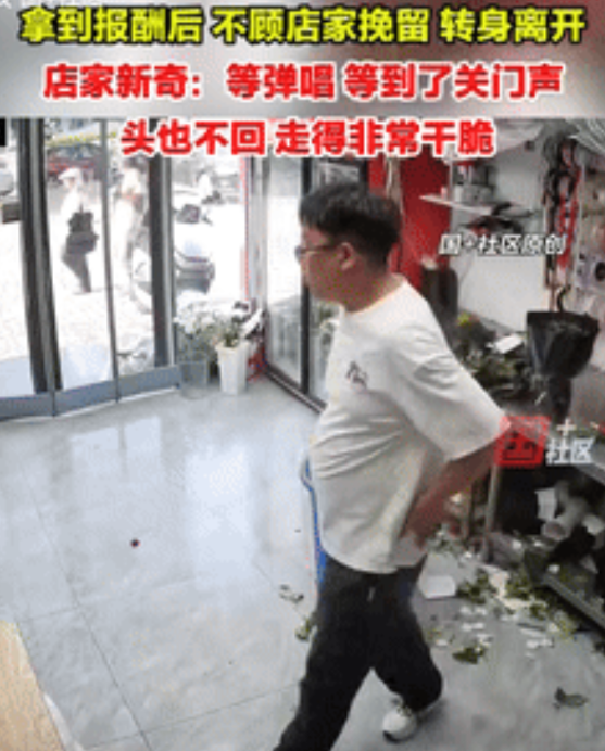 “脸都不要了？”宁夏银川，一男子在花店忙碌时，突然来了两位不速之客，大爷大妈不顾