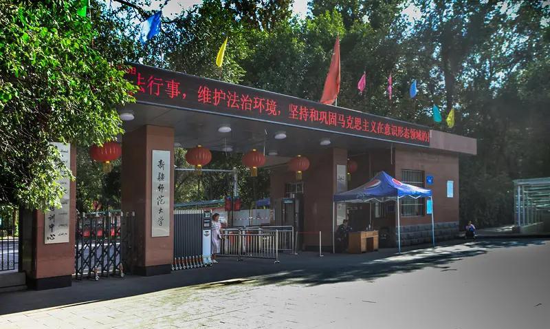 教育局为什么可以招进那么多事业编教师？它不是行政编的单位吗？
主要原因是它还有一