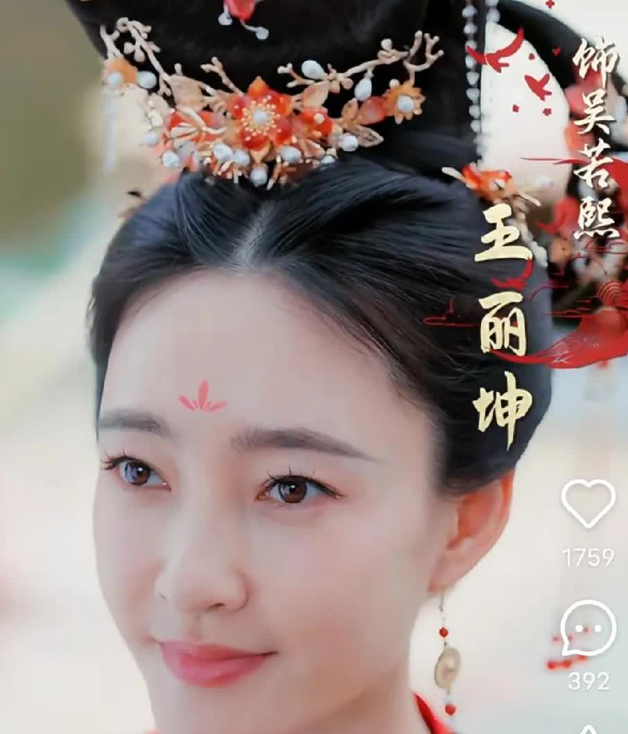 柯淳的含金量还在上升！
看到王丽坤也拍短剧
才知道柯淳一句话道破其中的原因！