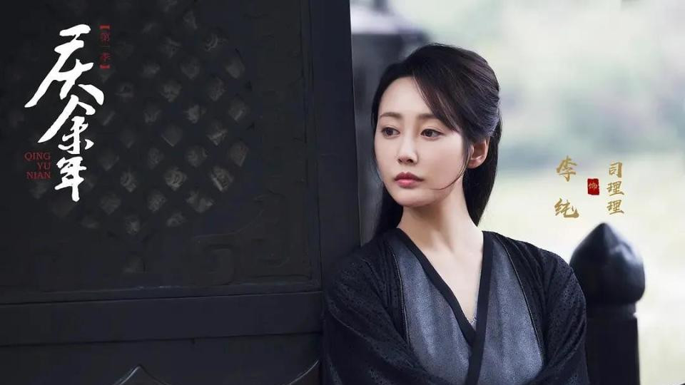 “魏嬿婉”和唱《南山南》的马頔结婚了！这“次元壁”，破得我心服口服！