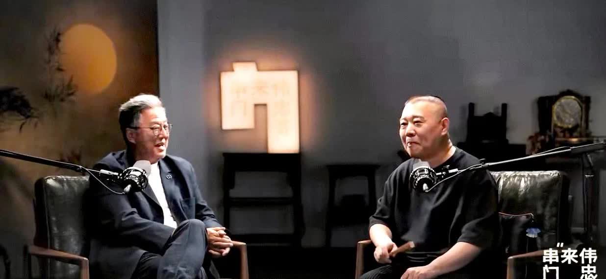 郭德纲首次在一在访谈节目里说到家庭，说到自己的无奈，说横了一辈子的自己的报应终于