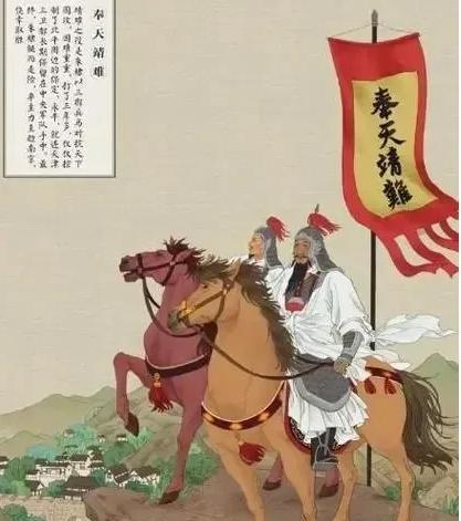 朱棣起初并无谋反之心，形势逼人。



燕王朱棣，手握数百护卫，面对新生的帝国，