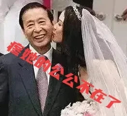 徐子淇豪门生活恐生变











老公公去世，徐子淇成了最伤心的人！以