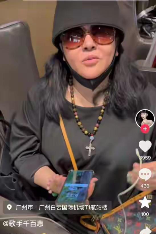 原来千百惠5月份就已经身体不好了！
这是千百惠6月24号和8月17号露脸照的对比