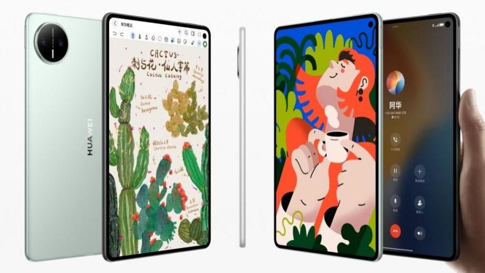 华为MatePad Mini可尝鲜HarmonyOS 6花粉Beta版，体验再升级