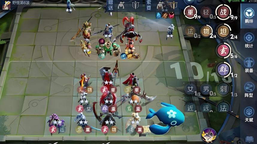 王者不止排位丨五个宝藏娱乐模式，自走棋、吃鸡、双英雄切换！