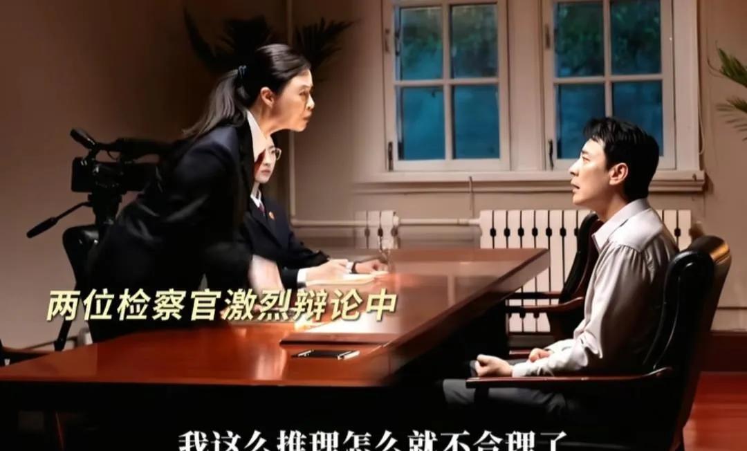 从《小巷人家》的含蓄夫妻到《以法之名》的正义检察官，他与蒋欣的再度合作掀起热议。