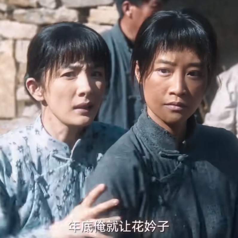 这也是剧的细节吧，
银子直接比绣绣黑了好几度啊，
还有就是感觉银子这个刘海也比绣