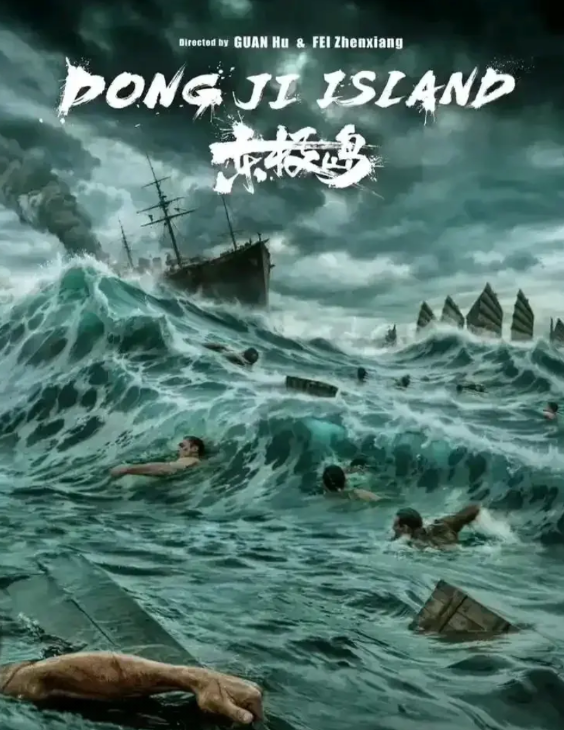 不太理解，英军是第一批侵占我国香港的，日军是第二批侵占香港的，对中国人来说这两种