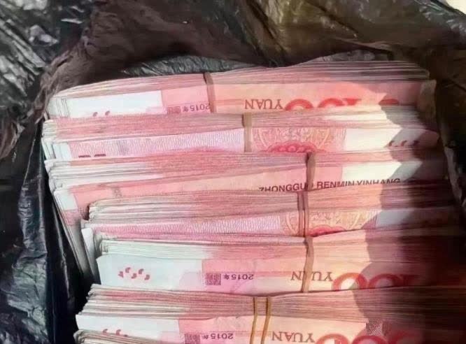 《揭秘洗钱手段：从赌场买房看非法资金合法化行径》 