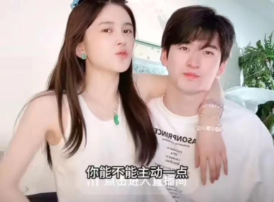 这才是今天进娱乐圈最辣眼睛的瓜！
5月31日，赵樱子再度登上了热搜，这次上热搜的