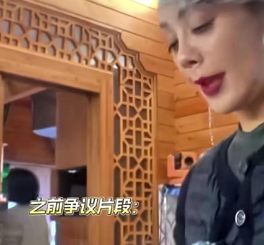 6月18日，朱丹在社交平台发文道歉了，起因是她在节目上把鸡腿分给周翊然和董思成，