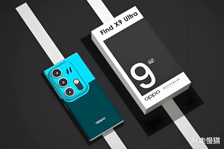 OPPO Find X9 全系直屏与天玑 9500 重塑旗舰