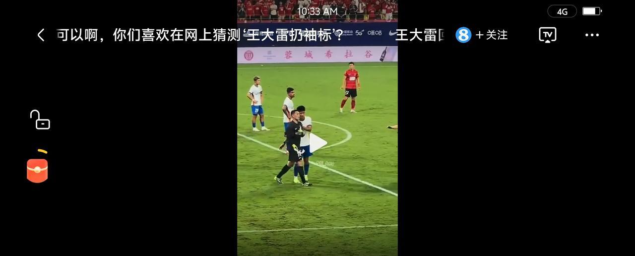 其实那个山东鲁能替补门将1号于金勇很不错，打两场下来说不定就是主力了。这都是俱乐