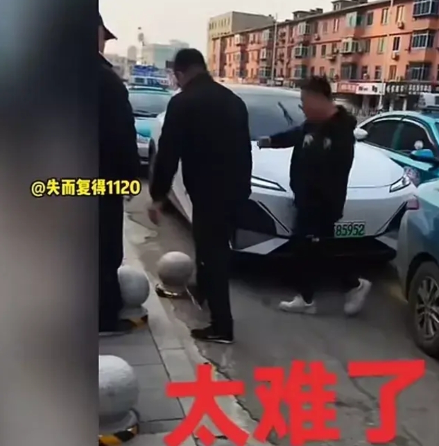 近日这位网约车司机，百万网友纷纷同情，表示底层人何必为难底层人……
一、他被出租