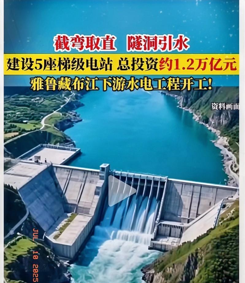 三哥悬着的心终于彻底放下了，
或者说，
他们之前的担忧现在有了明确结果。
央视新