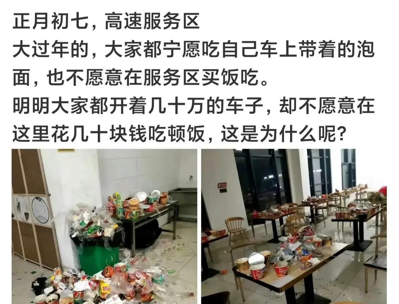 我相信贵不是主要原因