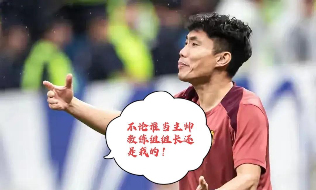 国足公开选帅，实则无聊至极！
首先，国足的水平太烂。全世界都看的见，能被日本涮个
