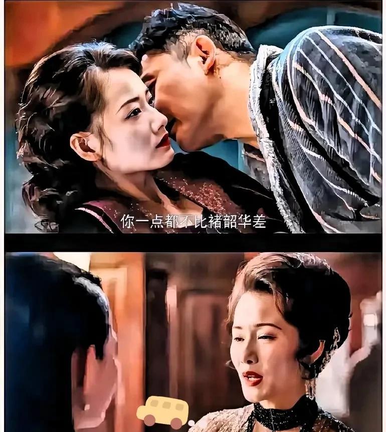 《灼灼韶华》大结局是什么样的呢？
康二妞怀着夏元的孩子死了，她死在了夏元的手上。