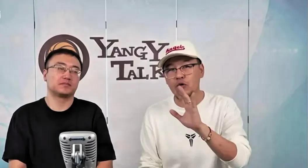 篮球名嘴杨毅：nba选择杨瀚森，是看重热度和中国市场！并预言：篮网能兜底，假如老
