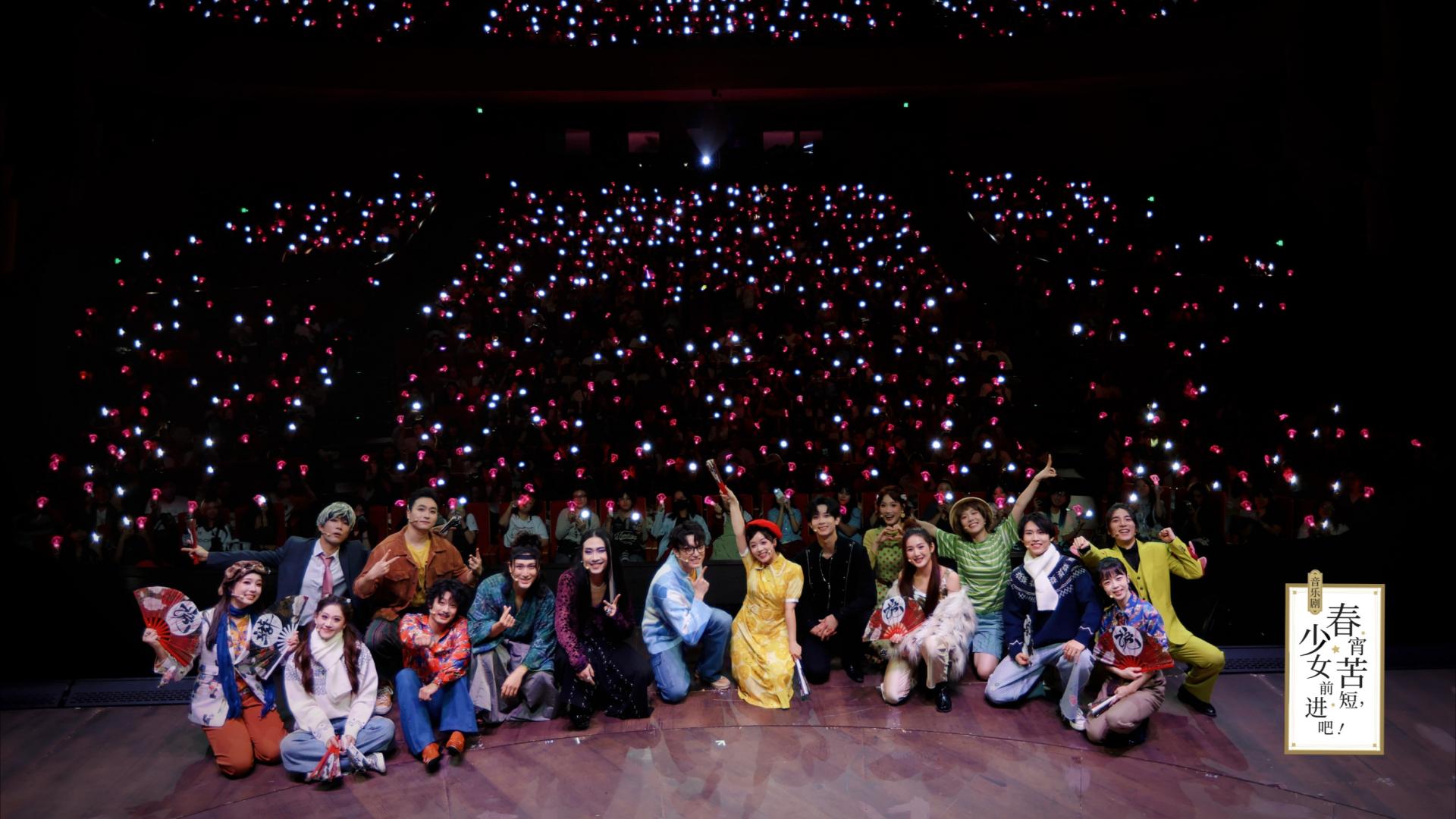 再现奇幻之旅，《春宵苦短，少女前进吧！》重磅回归