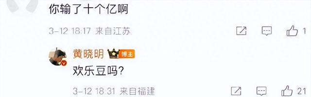 在开始阅读本文前，希望您能点下“关注”，这样便于我们进行讨论和分享。我定会努力，