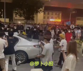 严打，严打，必须严打，有辱俺们所有山东人了。
知情人士表示，凌晨还不睡，都不是什