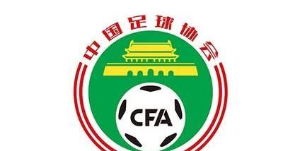 9月5日，足协对孙继海青训纠纷事件有了回应，决定中止审理张某某培训协议纠纷一案。