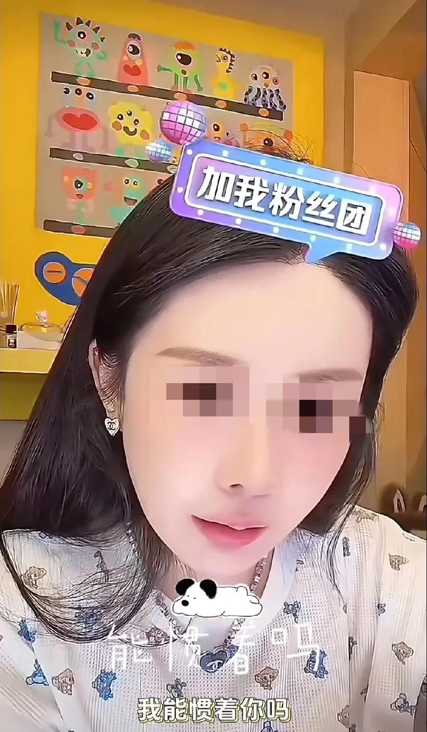韦雪这次是真生气了!
她说：总有人阴阳怪气的，我听不出来吗？去爸爸家玩，那叫去爸