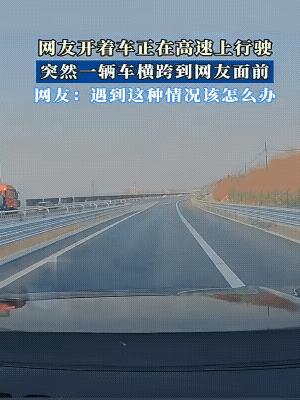 不管谁让，M是自己的。此时此刻，只是一个选择“惹不起等得起！”
有网民说，考虑那