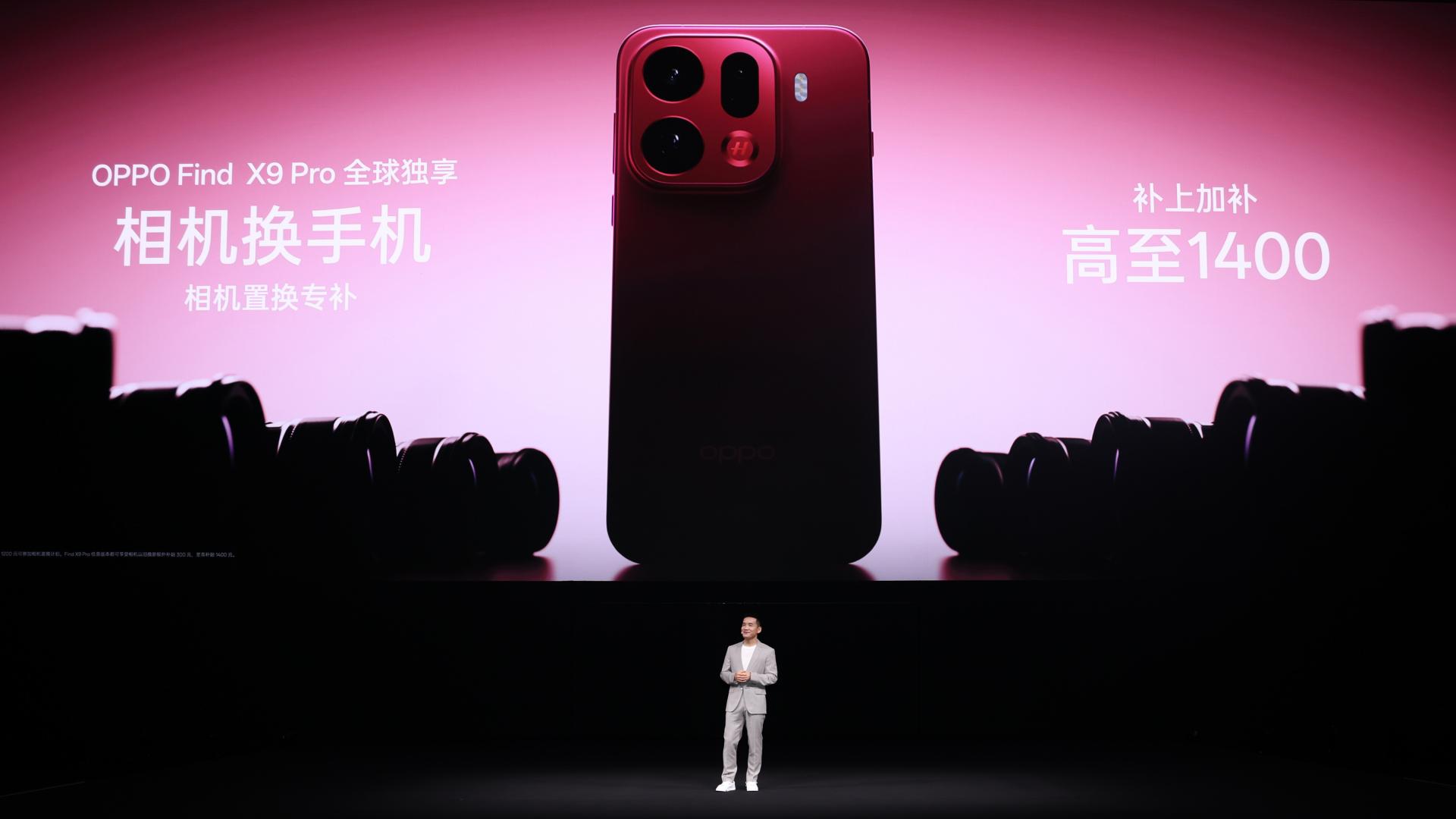 下一台相机何必一定是“相机”，还可以是Find X9 Pro