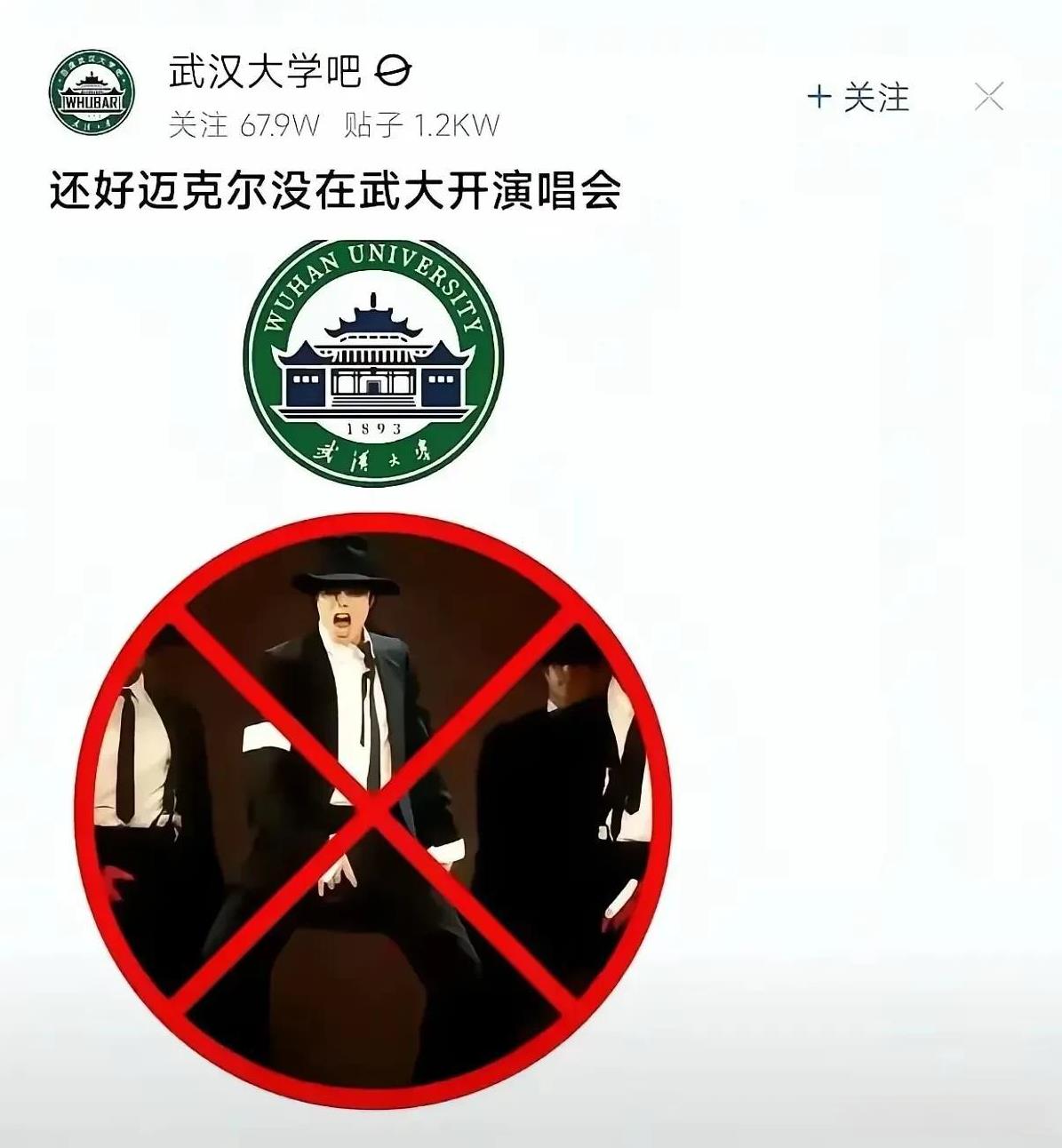 我宁愿把此类女子视为不谙世事者，有点儿风吹草动就当做对她的冒犯，典型的心智不成熟