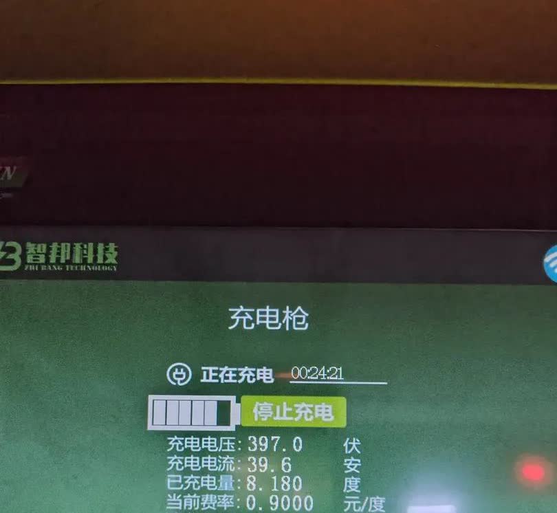 长城魏建军：比亚迪不仅造车，还造滚装船！
       比亚迪今年新车价格从近